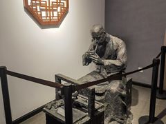 -南京书画院金陵美术馆