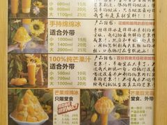 -黄埔古港