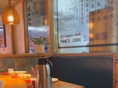 -院里汤包·虾汤包青岛菜(辽源路店)
