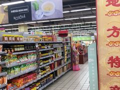 -物美超市(下沙店)