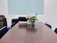 -学习谷日语培训日本留学·多语种外语教学(西单宣武分部)