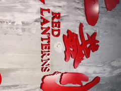 -壹盏灯(惠农店)