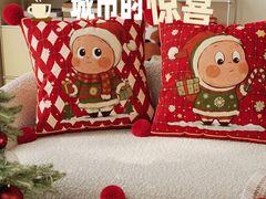 -棋盘山冰雪大世界