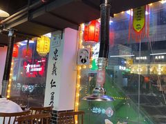 -李家水浒烤肉(五一店)