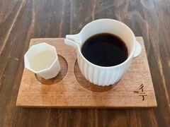 -彳亍咖啡·这里(水湾路店)