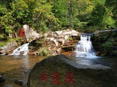 -三块石国家森林公园
