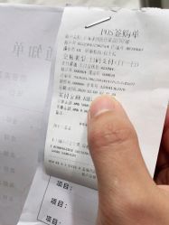 -上海漾颜医疗美容