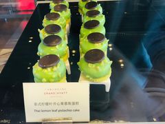 -广州富力君悦大酒店·凯菲厅