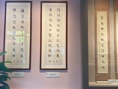 -李叔同故居纪念馆