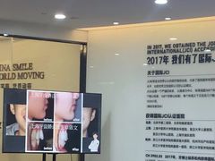 -牙博士口腔品牌连锁(杨浦店)