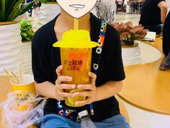 -沪上阿姨·精选茶饮(天河城店)