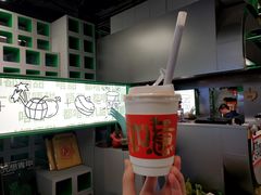 -斗作小养·南洋茶咖(淮海755店)