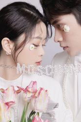 -秦皇岛我和你婚纱摄影工作室