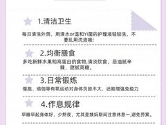 -沈阳沈大医院