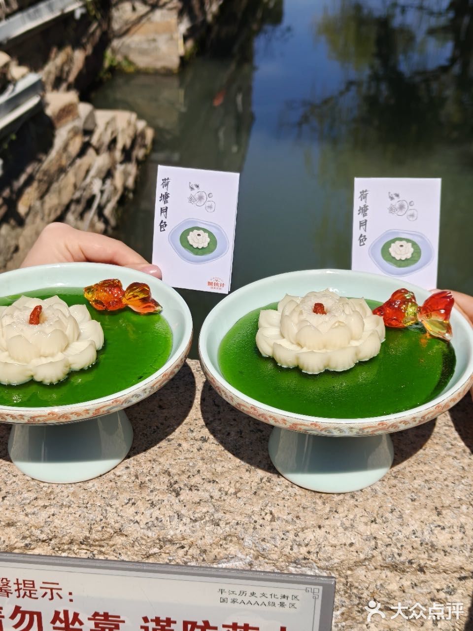 谁能不爱平江路的春天？