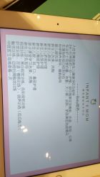 点击看大图 -英芬国际月子中心(岛屿度假月子·洲至奢选香岚店)