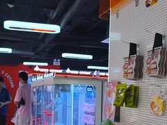 -可爱抓 COCO  GOTCHA(天津鹏欣水游城店)