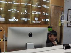 -亨得利名表服务中心(上海湾店)