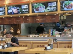 -三千粉牛肉米粉(来客茂店)