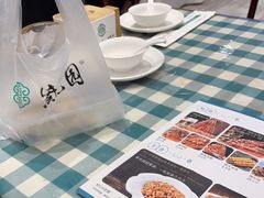 -紫光园(劲松店)