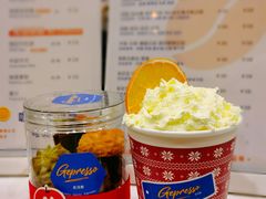 -吉派索自家烘焙咖啡馆(千佛山店)