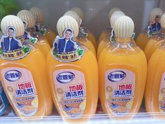 -大润发(勤业店)