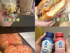-柠檬树茶餐厅(海雅缤纷城店)