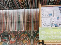 -茶颜悦色(花园道店)