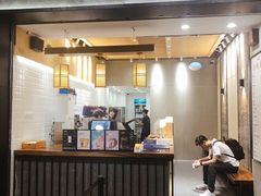 门面-唐沫茶兮(首山店)