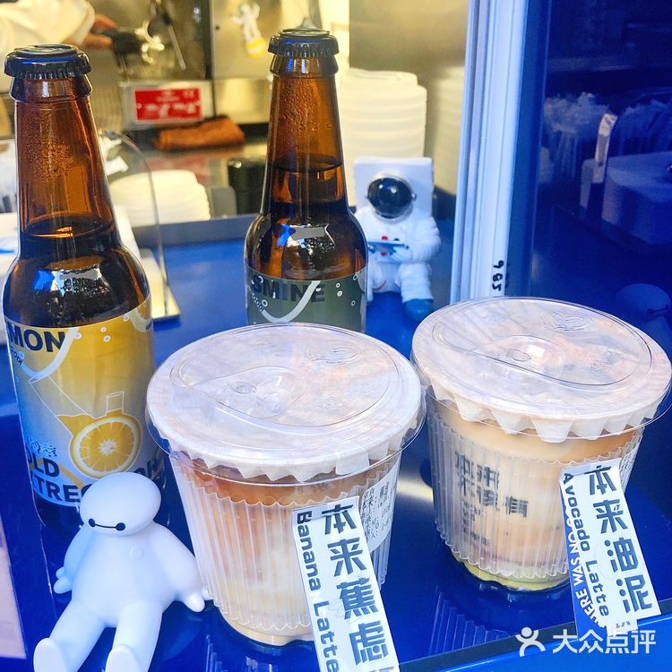 咖啡哪有上班苦