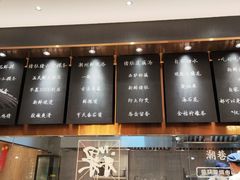 -潮巷·老潮汕美食集市(欢乐港湾店)