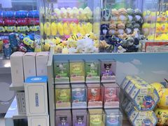 -幻物社(万象天地店)