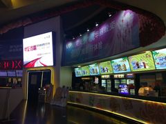 -美嘉欢乐影城(万象城店)
