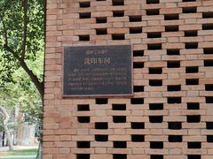 -西安电影制片厂