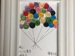 -婴智贝佳蒙特梭利早教托育中心(杨浦店)