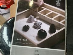 -茶是一枝花泡茶店