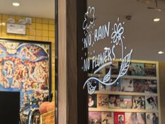 -安妮意大利餐厅(世贸天阶店)