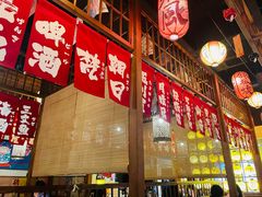 大堂-玉川屋·深夜食堂居酒屋(柳巷店)