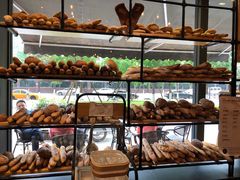 -面包谷Grains n' Beans(九号公馆店)