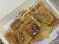 -香蕉奶奶