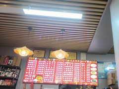 -峰味香.酱香米线.黄焖鸡(定西路店)