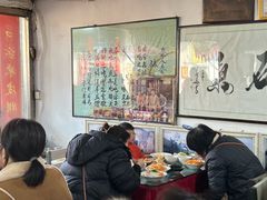 -吕家米皮