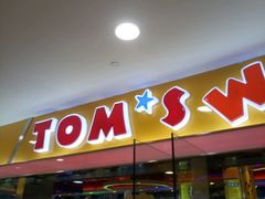 -汤姆熊欢乐世界·史莱姆怪兽(正大店)