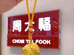 -京北大世界