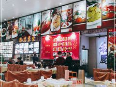 大堂-联邦酒楼