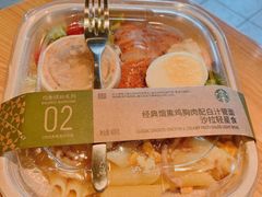 -星巴克(深圳龙岗广百店)