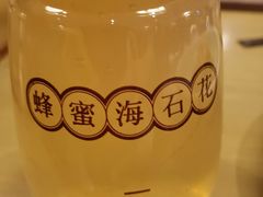 -上屿水产(鼓浪屿一店)