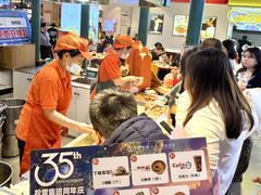 -松雷商业(南岗店)