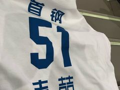 -华熙生物·润百颜ECM中心