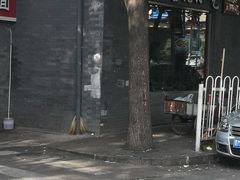 -秦老大西安羊肉泡馍馆(健德门店)